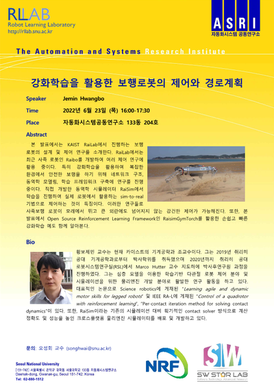 [Invited Talk] Control and Path Planning of Walking Robots Using Reinforcement Learning